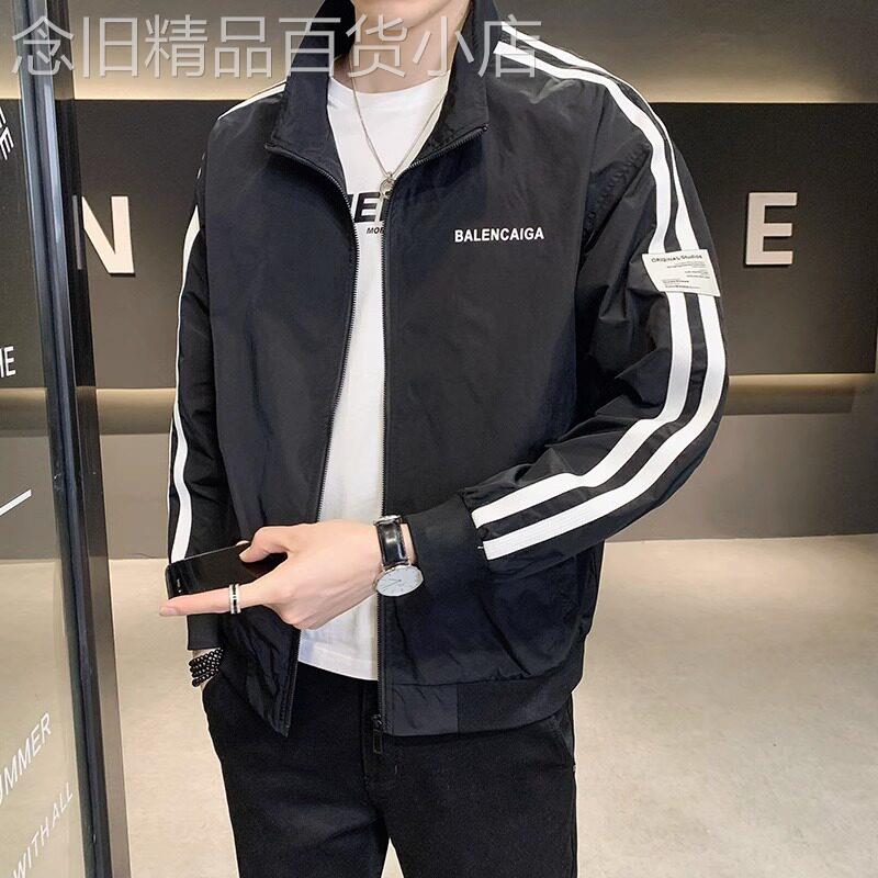 立领夹克男士潮牌春秋季宽松条纹短款上衣服新款帅气百搭休闲外套