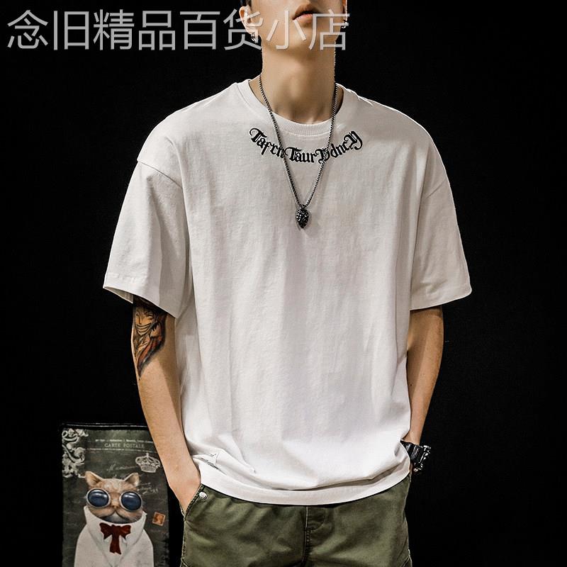 夏季重磅刺绣纯棉短袖t恤男潮牌ins宽松大尺码半袖青春潮流白色T