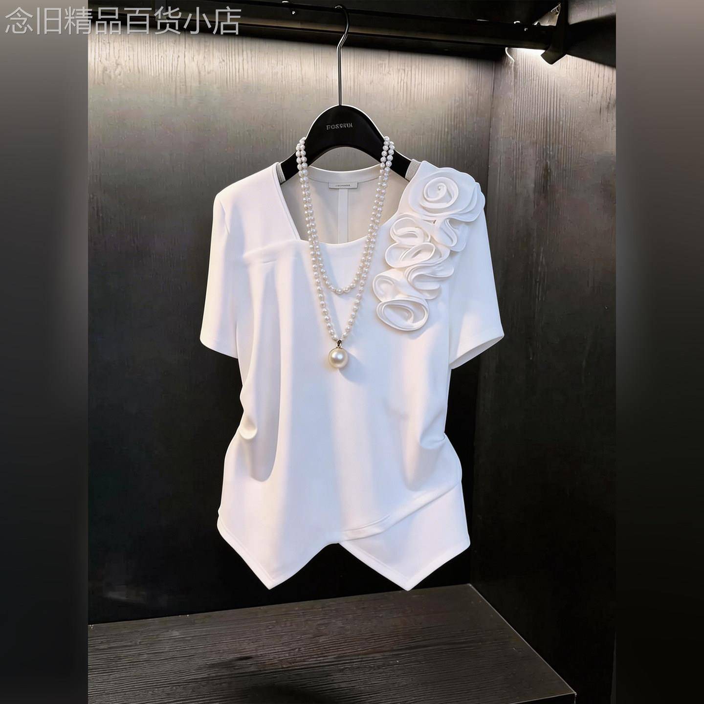 温柔风立体花朵短袖T恤女2026夏季新款白色设计感修身显瘦上衣服