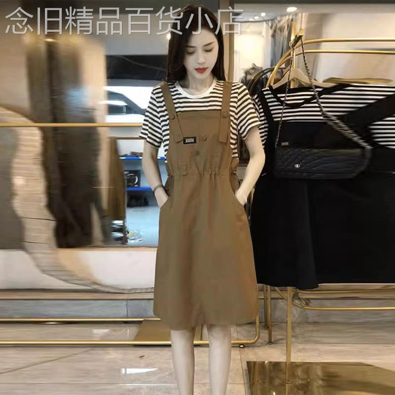 假两件背带裙女夏季薄款2026新款显瘦小个子条纹短袖t恤连衣裙子
