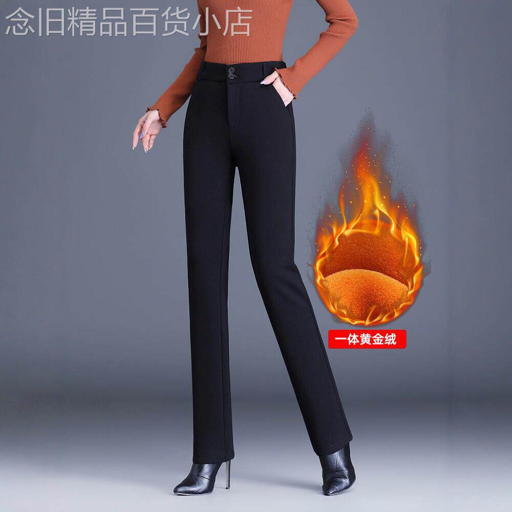 烟管裤女2026秋冬加绒显瘦新款加厚小西裤高腰大码百搭直筒西装裤