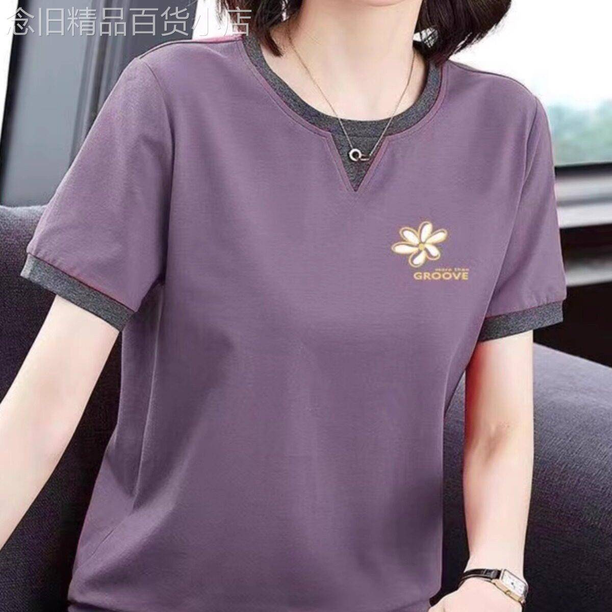 纯棉短袖t恤女夏季薄款2025新款高级感大尺码胖mm洋派圆领半袖上