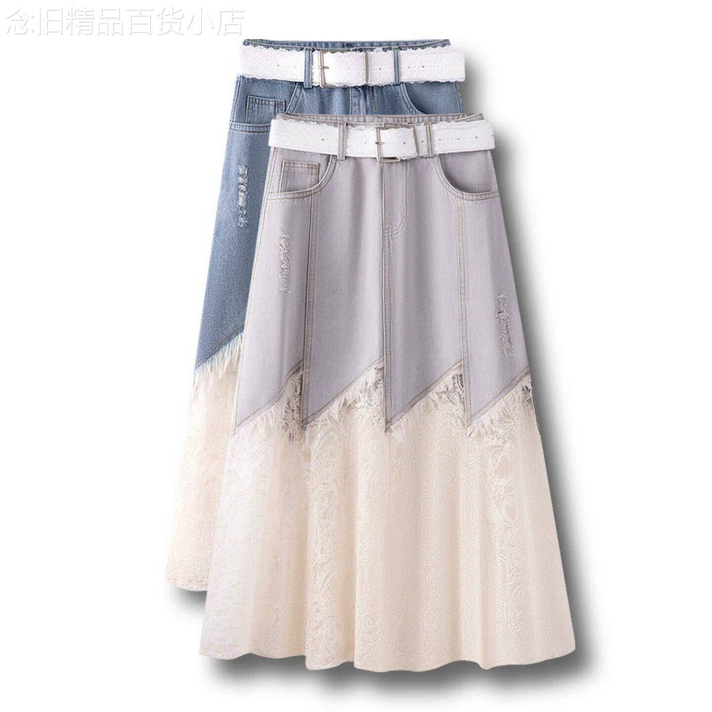 Canary Kiss浅灰色高腰半身裙女2026夏新款百搭A字蕾丝拼接牛仔裙