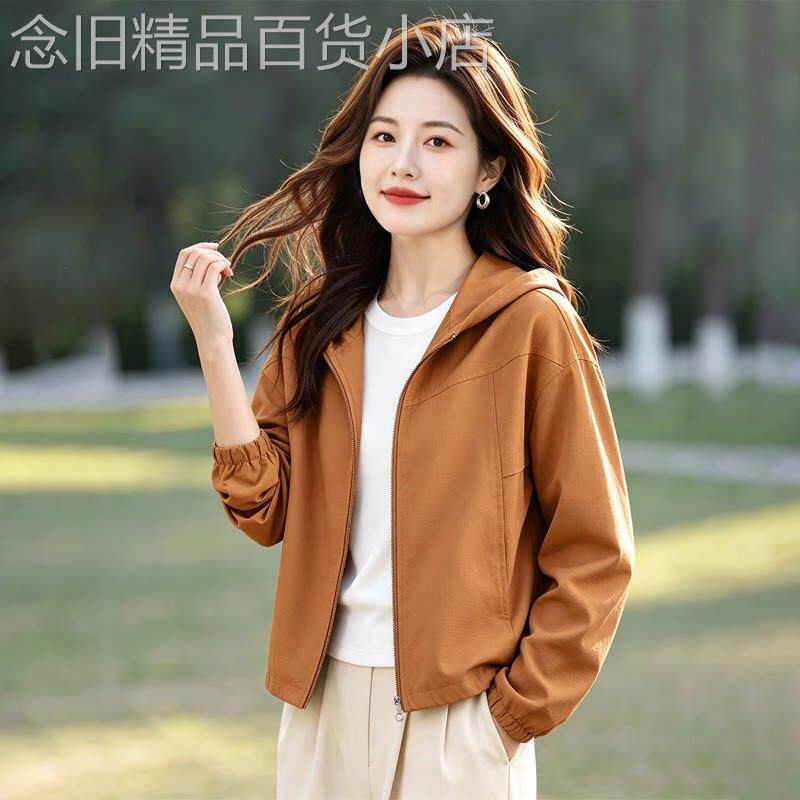 潮牌短款风衣外套女2026年春秋季新款小个子洋气妈妈夹克休闲上衣