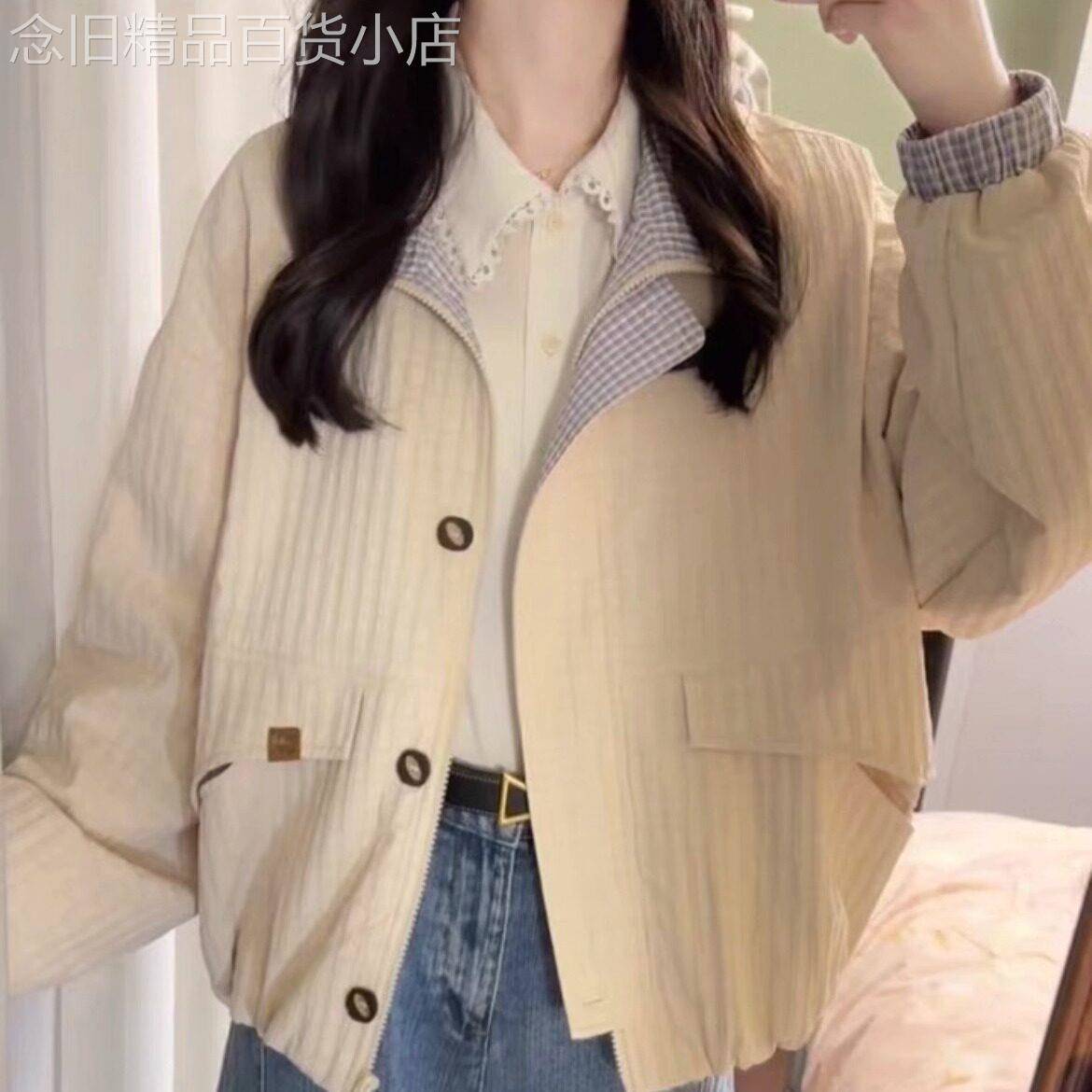 夹克外套女春秋薄款2025新款高级感小个子酷飒风洋气休闲短款上衣