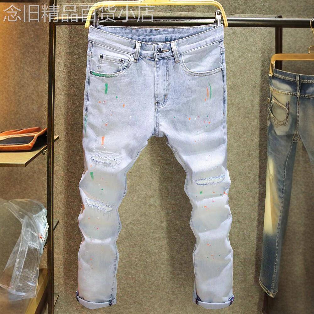 高端潮牌浅蓝色破洞牛仔裤男痞帅夏季薄款泼墨弹力修补程式修身烟
