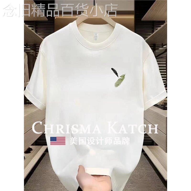出口美国⭐Chrisma Katch~重磅纯棉上衣宽松短袖内搭打底衫上衣