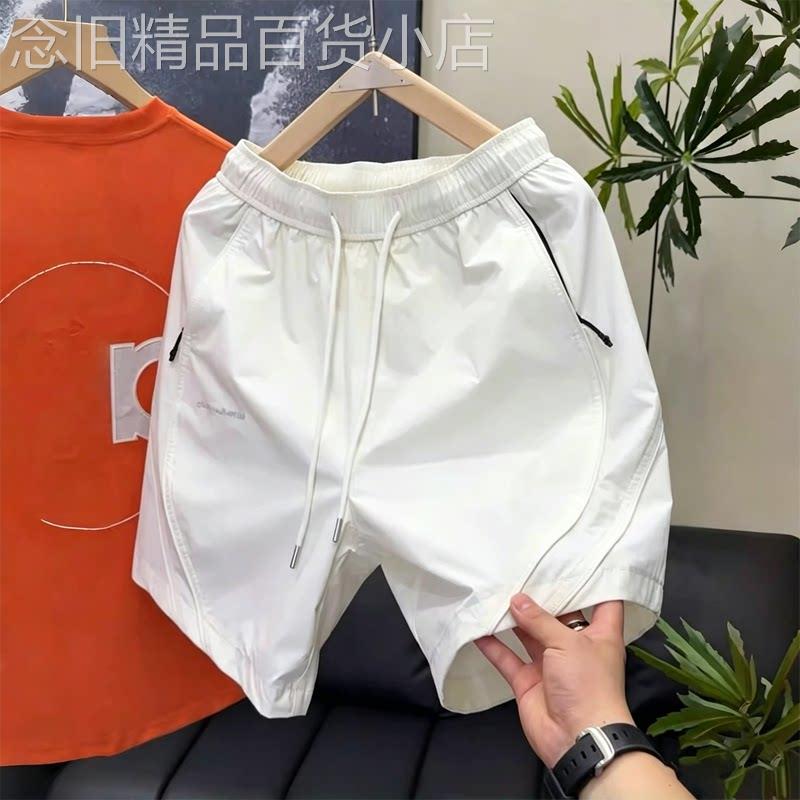 潮牌夏季拼接速干短裤男士拉链口袋休闲裤时尚百搭户外五分沙滩裤
