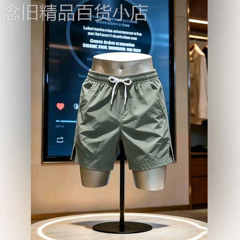 潮牌军绿色速干四分短裤男2026夏季冰丝凉感五分裤跑步专用沙滩裤
