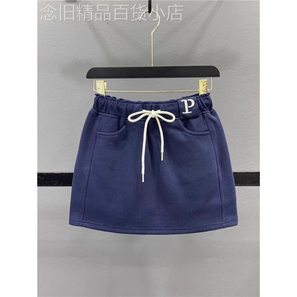 深蓝色休闲半身裙女夏季新款松紧高腰抽绳卫裙辣妹穿搭a字包臀裙