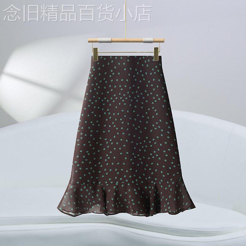 碎花裙半身裙女夏季薄款2026新款百搭高腰显瘦鱼尾裙中长裙a字裙