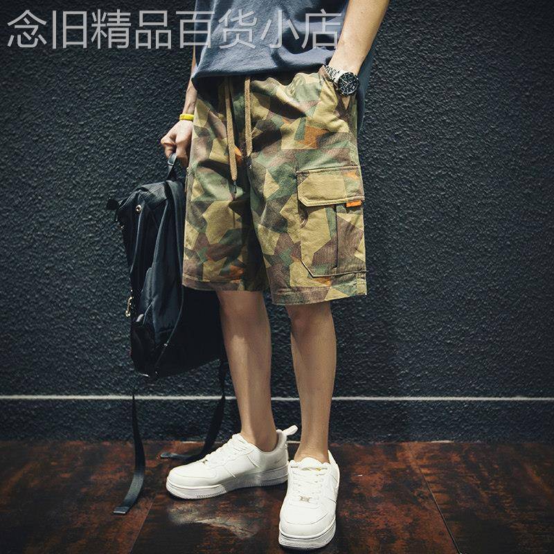 港风潮牌夏季薄款迷彩工装短裤男宽松五分休闲裤大码胖子马裤中裤