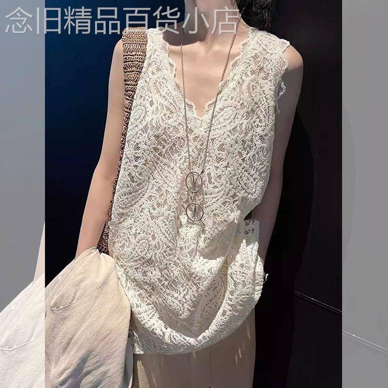 钩花蕾丝V领无袖背心女夏季欧货高级感休闲宽松显瘦打底内搭上衣