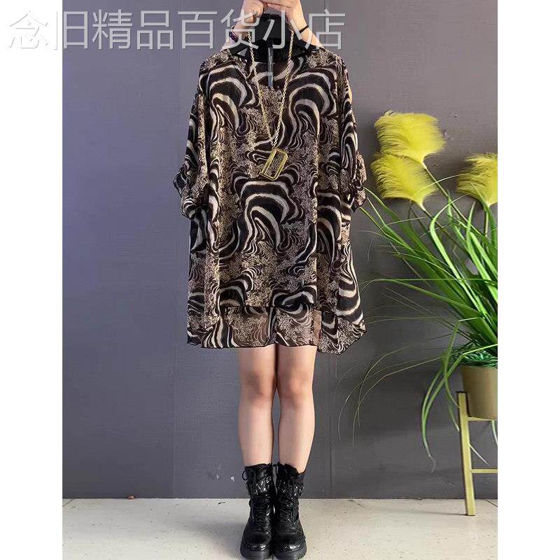 北欧风清凉舒适大码女装夏新款胖mm宽松薄款上衣优雅遮肉中长大衫