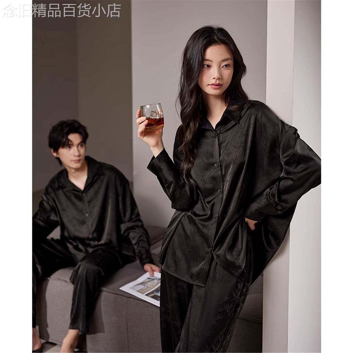 情侣睡衣女夏季冰丝长袖家居服男士春秋款黑色高级感真丝大码套装