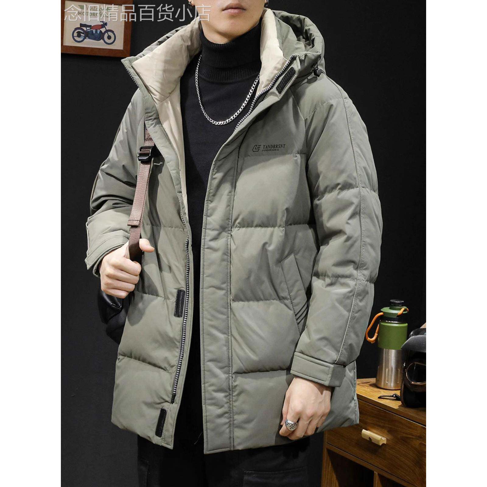 法国高端品牌85%鹅绒羽绒服男士宽松保暖连帽休闲中长款外套冬季
