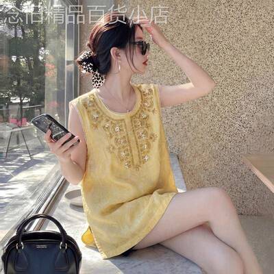 新中式重工刺绣淡黄色无袖上衣女2026年夏季新款气质减龄大尺码马