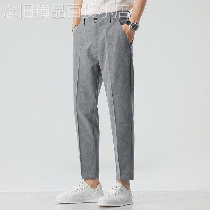 潮牌九分西裤男士2026夏季薄款商务修身小脚垂感休闲直筒西装长裤