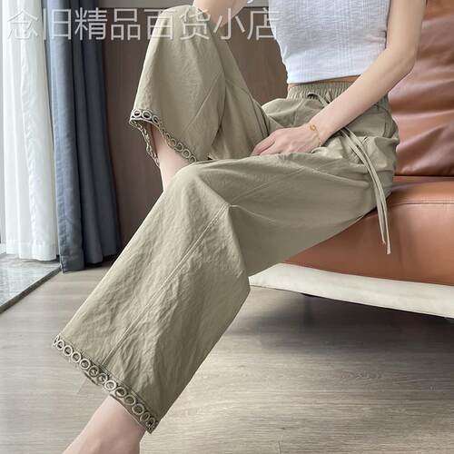 冰丝八分阔腿裤女夏季薄款2026新款夏天速干窄版直筒九分运动裤子