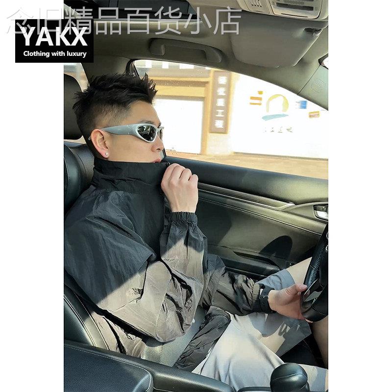 高端冰丝立领夹克防晒衣男士春夏季2026新款轻薄款外套钓鱼服男款