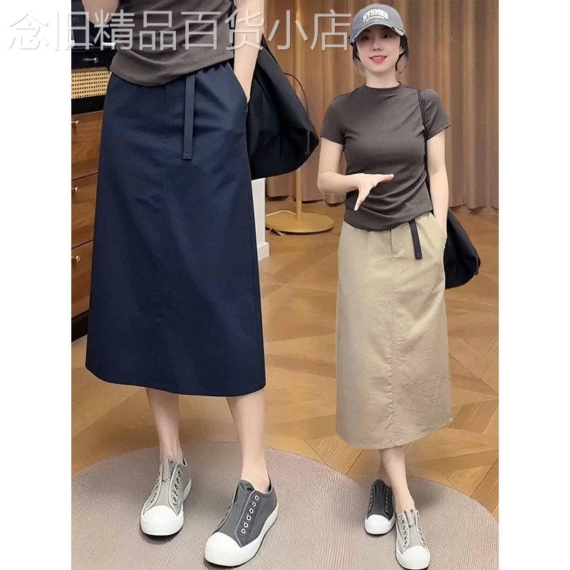 藏青色工装裙半身裙女夏季薄款2026新款复古显瘦小个子速干a字裙