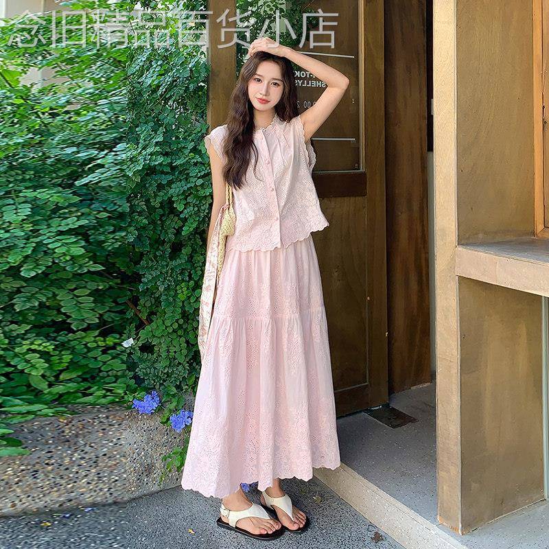 粉色夏日漂亮小套装女2026新款刺绣蕾丝无袖衬衫半身裙气质两件套