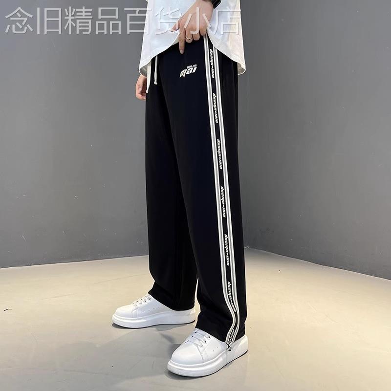 休闲裤男士夏季设计感侧边条纹拖地阔腿裤美式高街痞帅宽松直筒裤