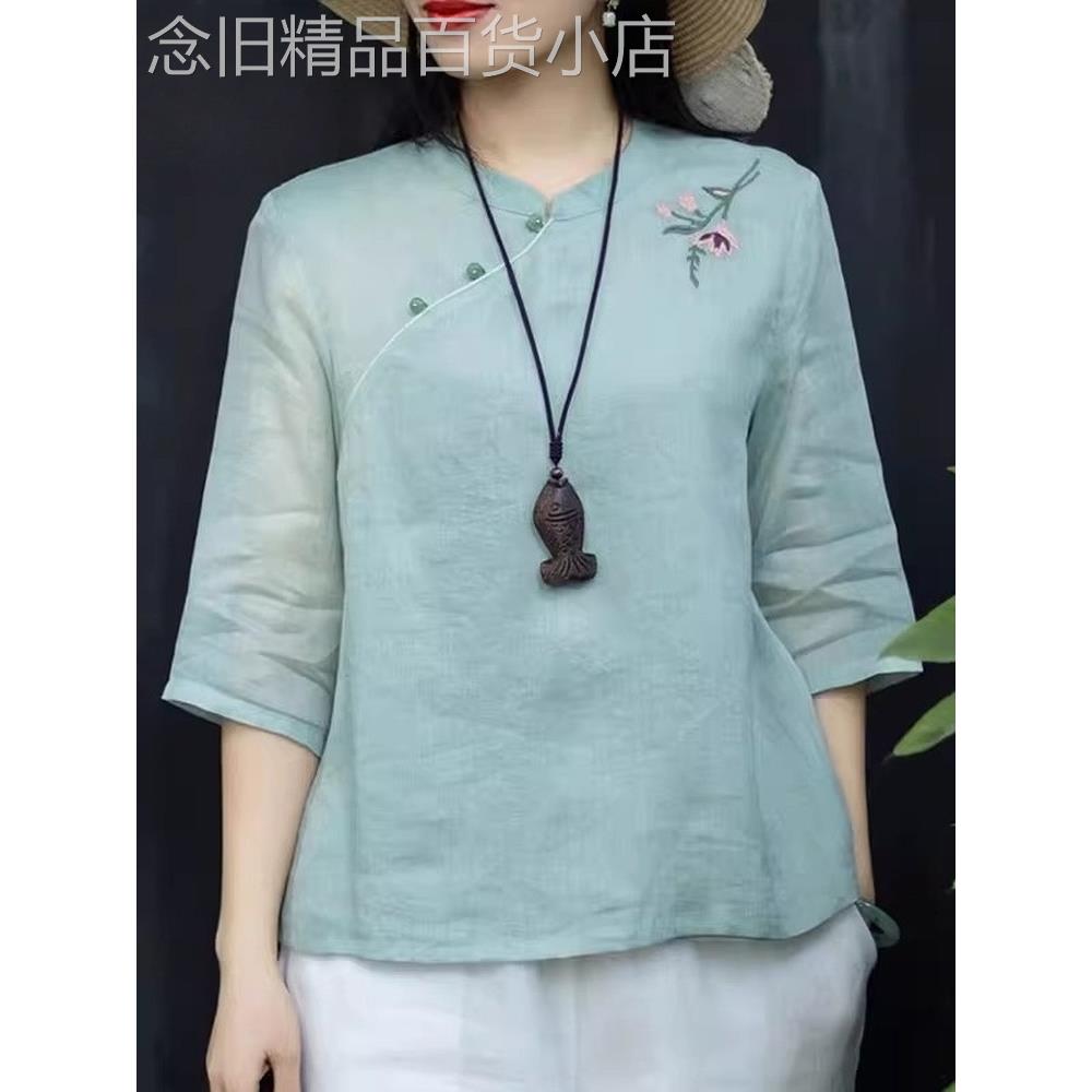 棉麻短袖女夏季薄款2025新款新中式国风禅意盘扣刺绣亚麻苎麻上衣
