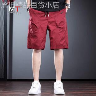 高端酒红色短裤男士2026新款夏季潮男裤外穿宽松休闲五分裤子男款
