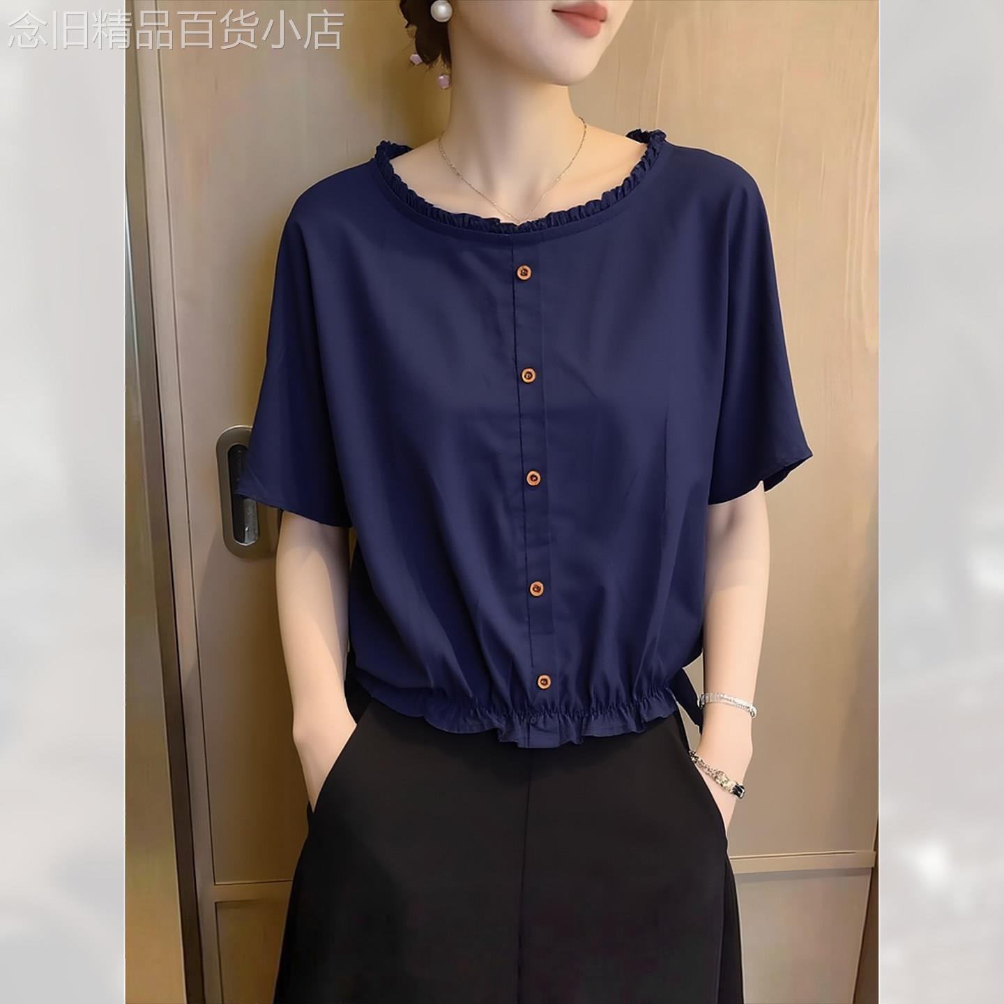 温柔高级感显瘦时尚衬衫女装夏季2026年新款独特短袖小衫上衣绝美