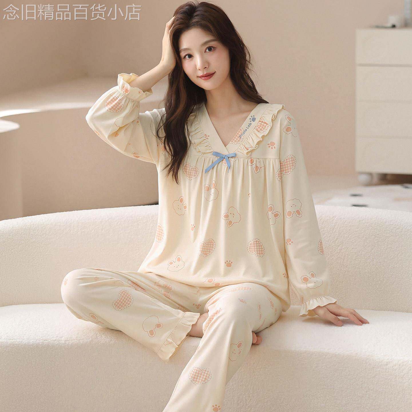 潮牌纯棉带胸垫睡衣女春秋新款长袖长裤可外穿公主风家居服套装