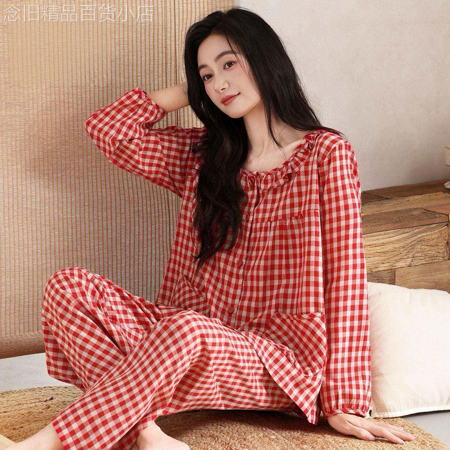 甜美少女风格子开衫纯棉睡衣女士春秋新款韩系减龄红色家居服套装