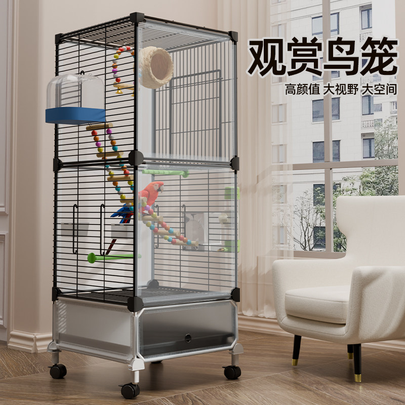 鸟笼虎皮鹦鹉笼子大号家用玄凤牡丹八哥专用新型豪华别墅带繁殖箱