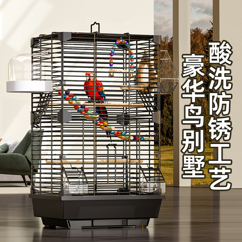 鸟笼鹦鹉鸟笼虎皮玄凤牡丹笼子大号鸟生态别墅金属观赏笼用品大全