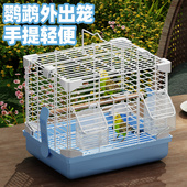 鹦鹉外出笼虎皮鸟笼户外鸟笼子外带冬季 保暖牡丹专用小号手提可携