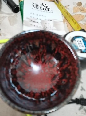 女建盏大师级李细妹建盏将军器形彩虹9口径