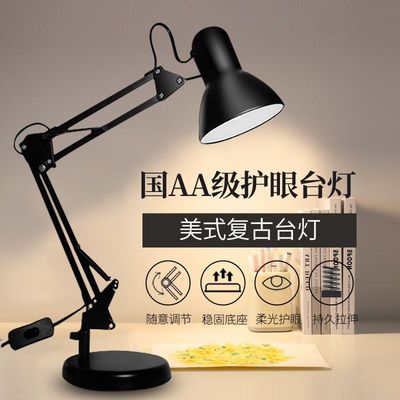 直流无频闪护眼台灯卤素白炽折叠钨丝灯学生书桌儿童学习阅读专用