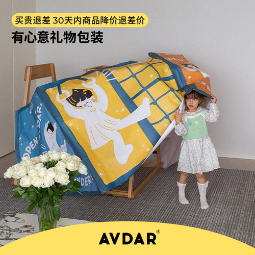 AVDAR攀爬架礼品包装纸
