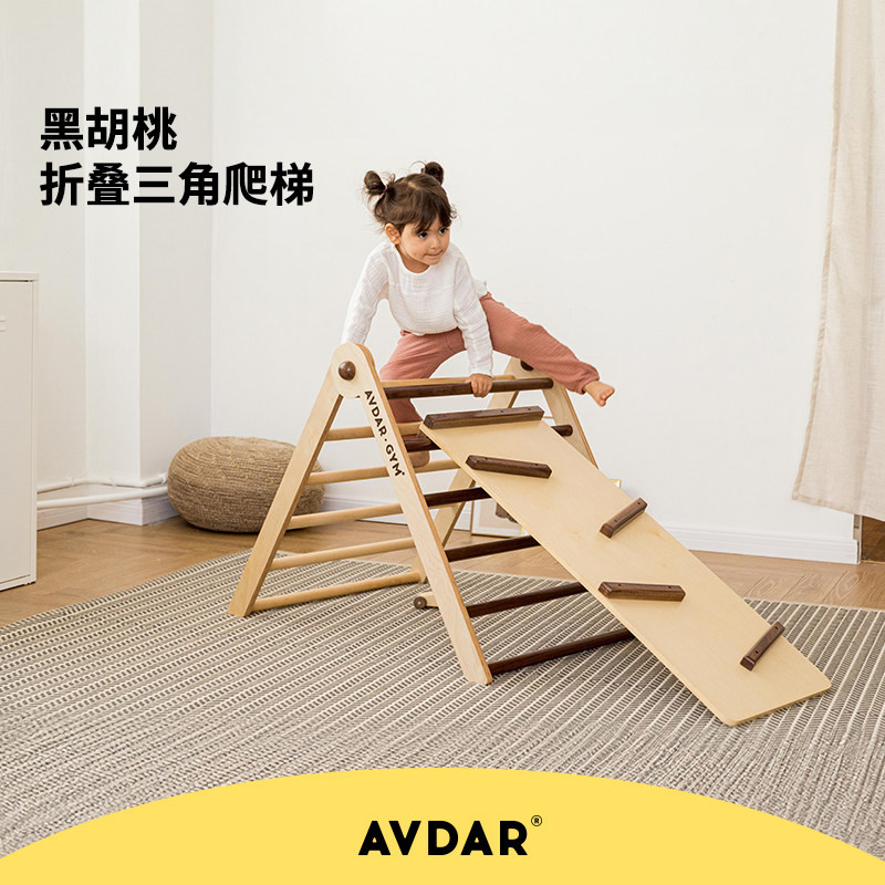 滑梯北美黑胡桃木可折叠攀爬架图片
