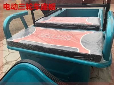 车座电动车大安代步摩托大江老年座位三轮车新鸽新款皮垫2019