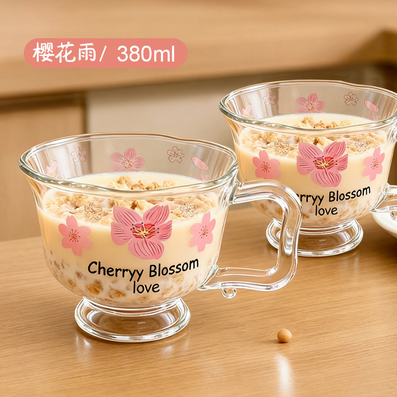 牛奶杯印花水杯耐热玻璃杯