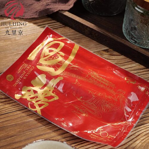 国鳗品质  正宗鳗味