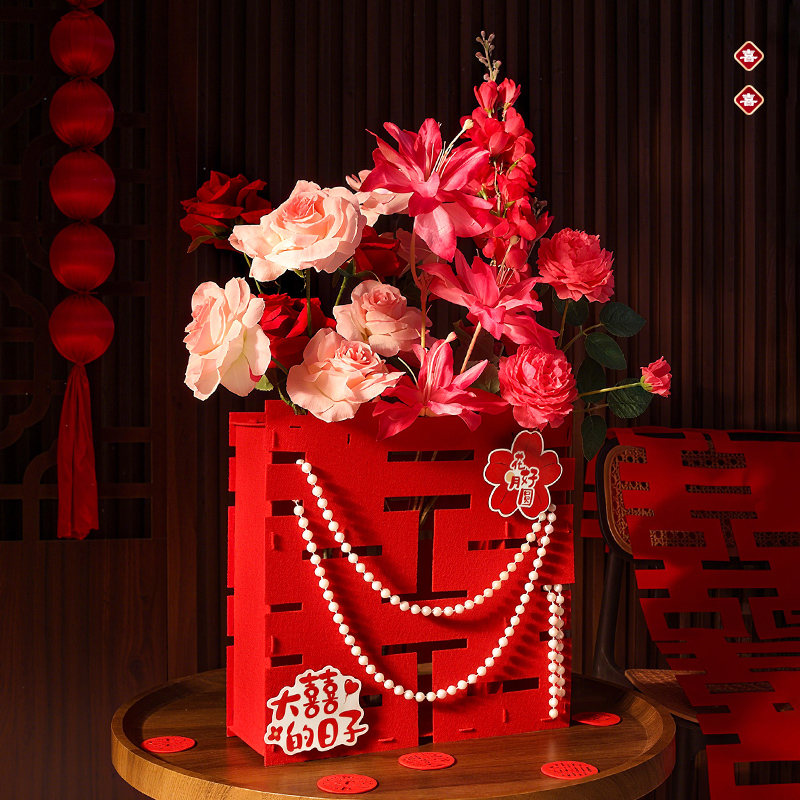 婚房布置套装仿真花喜字摆件