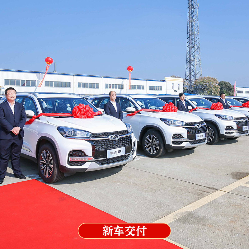 剪彩花球仪式道具大红花球绣球汽车新车交车剪彩套装花球开业庆典