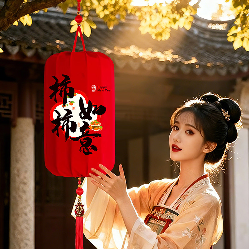 新年大红灯笼春节挂饰室内外装饰氛围布置2026马年货喜庆挂件用品