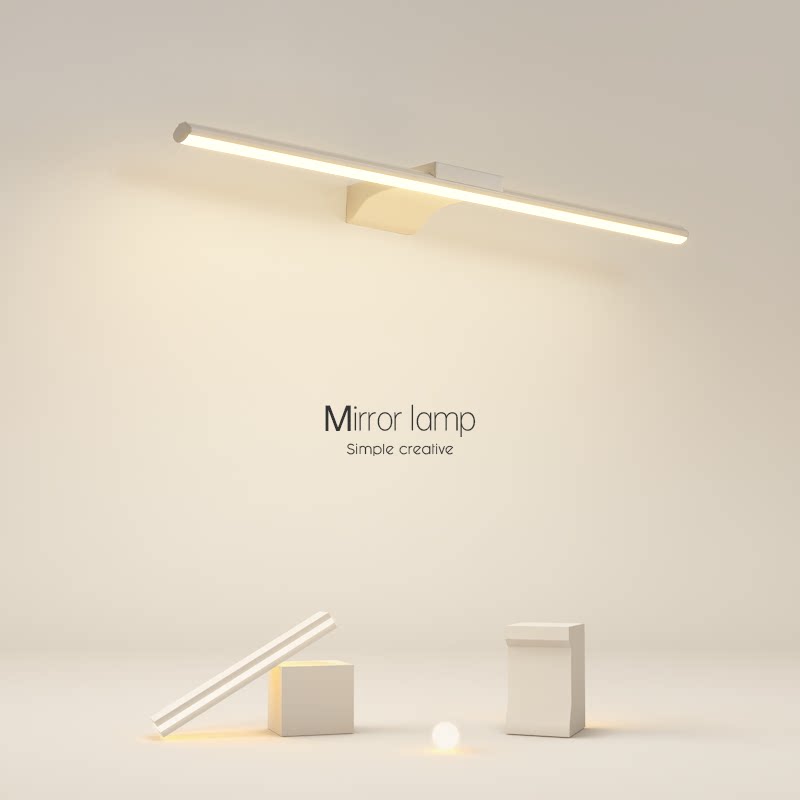 最光led镜前灯长条壁灯现代简约浴室卫生间镜柜化妆补光房间灯具