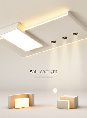 最光创意led吸顶灯简约现代客厅灯设计师主灯卧室餐厅灯房间灯具