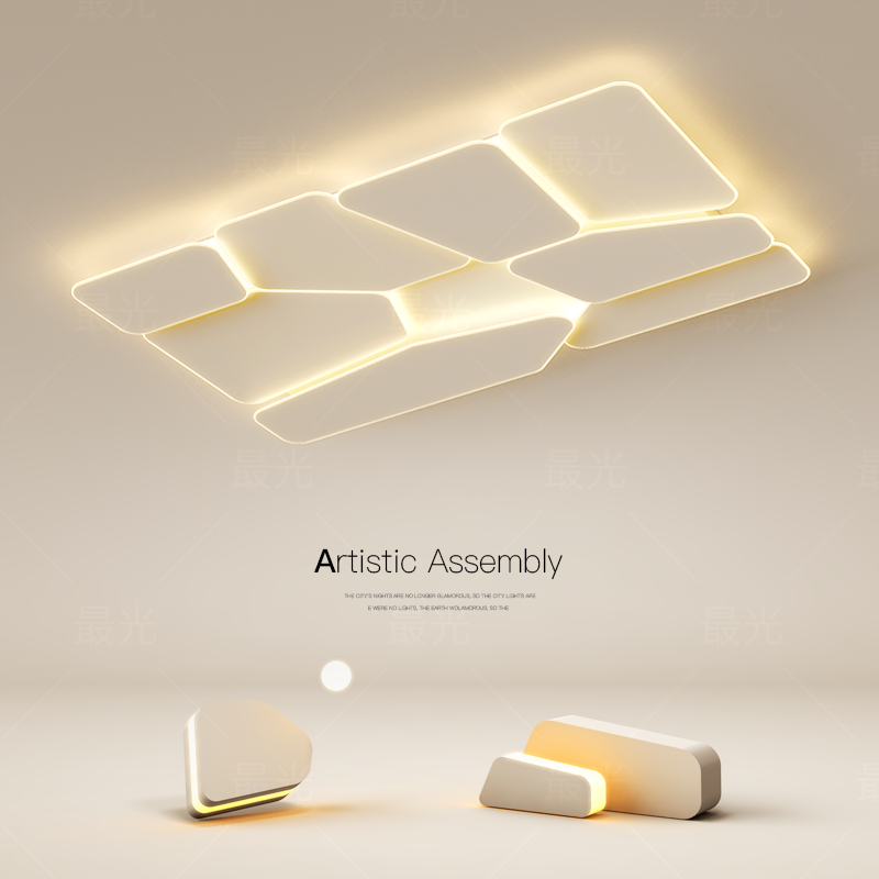 2025新款简约现代led吸顶灯