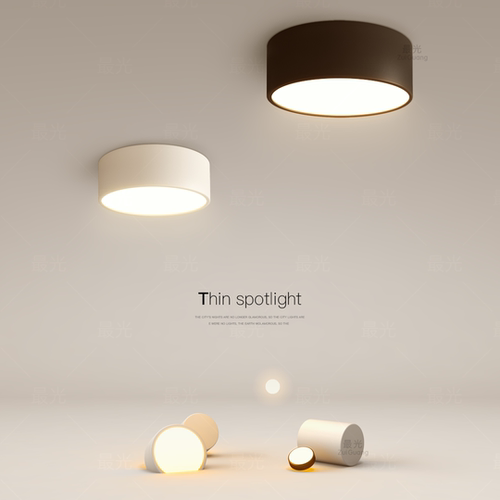 明装筒灯led过道阳台灯简约现代