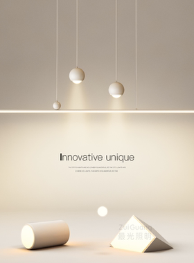 最光创意led吊灯设计师长条简约现代餐厅灯卧室客厅吧台餐桌灯具